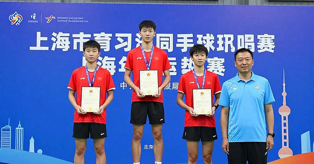 Nine Titles, Zero Ranking Points: Thùy Linh's Domestic Empire and the Empty Pool Beneath It